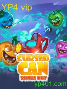 CursedCanBonusBuy
