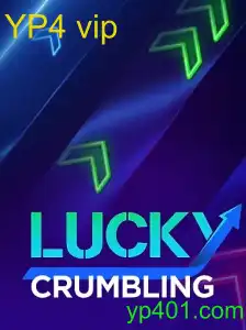 LuckyCrumbling